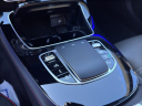 Thumbnail image of 2023 Mercedes-Benz E-Class at Northstar Mitsubishi