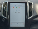 Thumbnail image of 2024 Ford Edge at Kia of Cape Coral