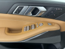 Thumbnail image of 2023 BMW X7 at BMW Mini of Freeport