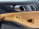 Thumbnail image of 2023 BMW X7 at BMW Mini of Freeport