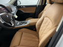 Thumbnail image of 2023 BMW X7 at BMW Mini of Freeport