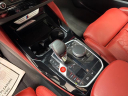 Thumbnail image of 2023 BMW X4 M at Jaguar Land Rover Glen Cove