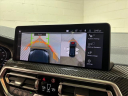 Thumbnail image of 2023 BMW X4 M at Jaguar Land Rover Glen Cove