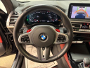 Thumbnail image of 2023 BMW X4 M at Jaguar Land Rover Glen Cove