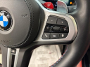 Thumbnail image of 2023 BMW X4 M at Jaguar Land Rover Glen Cove