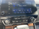 Thumbnail image of 2020 Honda CR-V at Bronco Auto Group USED