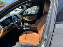 Thumbnail image of 2022 BMW 3 Series at Empire Mazda of Huntington