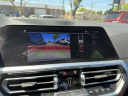 Thumbnail image of 2022 BMW 3 Series at Empire Mazda of Huntington