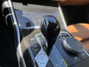 Thumbnail image of 2022 BMW 3 Series at Empire Mazda of Huntington