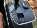 Thumbnail image of 2022 BMW 3 Series at Empire Mazda of Huntington