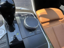 Thumbnail image of 2022 BMW 3 Series at Empire Mazda of Huntington