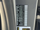 Thumbnail image of 2022 Mercedes-Benz C-Class at Empire Volvo Cars of Smithtown