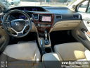 Thumbnail image of 2015 Honda Civic at B.I.Auto Sales