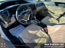 Thumbnail image of 2015 Honda Civic at B.I.Auto Sales