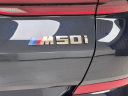 Thumbnail image of 2022 BMW X6 at Infiniti of Englewood