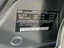 Thumbnail image of 2018 Hyundai ELANTRA at Garden City Mazda