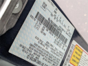 Thumbnail image of 2019 Ford Fusion Hybrid at Bill Snethkamp Chrysler Dodge Jeep Ram