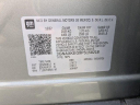 Thumbnail image of 2023 Chevrolet Equinox at Boyd Auto group - Used