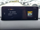 Thumbnail image of 2025 Mazda CX-5 at Piazza Mazda Of West Chester