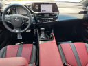 Thumbnail image of 2024 Lexus ES 350 at Regal Automotive (Kia Chevy)
