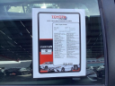Thumbnail image of 2021 Toyota Corolla at Toyota Of Lancaster