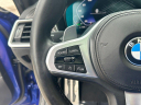 Thumbnail image of 2021 BMW 3 Series at Wayne Akers Ford