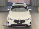 Thumbnail image of 2024 BMW X4 at STREAM AUTO OUTLET