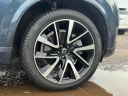 Thumbnail image of 2024 Volvo XC90 at Hoffman Lexus