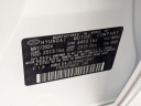 Thumbnail image of 2024 Hyundai SONATA at Rusnak Hyundai/Genesis Inland Empire