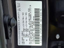Thumbnail image of 2022 Toyota Tacoma at Toyota of Runnemede USED