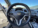 Thumbnail image of 2010 Honda Civic at Auto Credit Sales