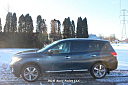 2014 Nissan Pathfinder at D&B Auto Sales
