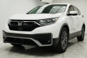 Thumbnail image of 2022 Honda CR-V at Avenue Motors LLP