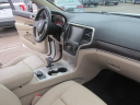 Thumbnail image of 2014 Jeep Grand Cherokee at Dunphy Ford - NEW