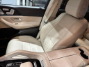 Thumbnail image of 2020 Mercedes-Benz GLS at Tapp Motors