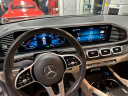 Thumbnail image of 2020 Mercedes-Benz GLS at Tapp Motors