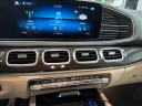 Thumbnail image of 2020 Mercedes-Benz GLS at Tapp Motors
