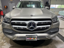 Thumbnail image of 2020 Mercedes-Benz GLS at Tapp Motors