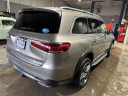 Thumbnail image of 2020 Mercedes-Benz GLS at Tapp Motors