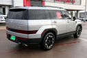 Thumbnail image of 2024 Hyundai SANTA FE at Nissan of Wichita Falls