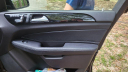 Thumbnail image of 2017 Mercedes-Benz GLS at FAIRTRADE I CO