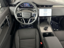 Thumbnail image of 2024 Land Rover Discovery Sport at Rusnak Jaguar Land Rover Anaheim Hills