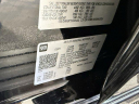 Thumbnail image of 2023 Chevrolet Silverado 1500 at KarlFlammerFord - NEW