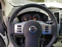 Thumbnail image of 2018 Nissan Frontier at West Palm Beach Nissan