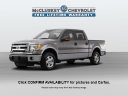 Thumbnail image of 2014 Ford F-150 at Mccluskey Chevrolet Kings Automall