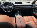 Thumbnail image of 2024 Mazda CX-50 at Garden City Mazda