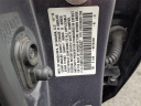 Thumbnail image of 2016 Honda Civic at Tasca Chrysler Dodge Jeep Ram White Plains