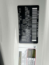 Thumbnail image of 2024 Toyota GR86 at Westbury Toyota Scion