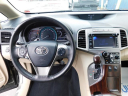 Thumbnail image of 2013 Toyota Venza at Parkside Total Auto Care