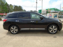 Thumbnail image of 2015 Nissan Pathfinder at LAKE CARROLL AUTO SALES